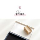 고무인카페 이미지