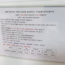 장구너머 박정아 이미지