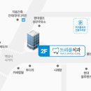트리플치과의원 이미지