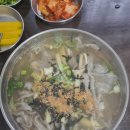 (주)쿱스토어 울산무거점 | 쪼매 늦어버린 토욜 일기