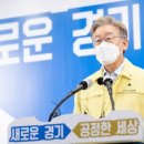 경선떡볶이 이미지