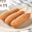 허니파파푸드 이미지