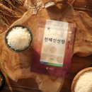진선 이미지