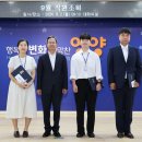 칭찬 이미지