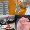 제주특별자치도청 | 30대 수면 위내시경 대장내시경 오라팡 후기 ^_ㅠ