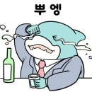 이마트 김해점 이미지