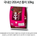 에프엔디 협동조합 네이버블로그