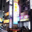 성신목장 이미지