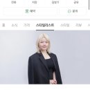 아히나헤어 잠실본점