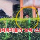 천지인력 이미지