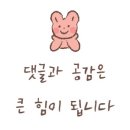 빵짓는집 이미지