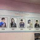 라온엔터테인먼트 | 대학로 혜화 연극 <한뼘사이> 후기