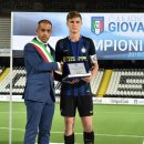 인테르, 로렌조 피롤라와 2025년까지 재계약 근접 이미지