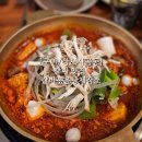 [구미/사곡동] 상모 맛집_갈비볶음탕제작소 상모사곡본점