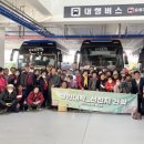 곡성기차마을 전통시장 이미지