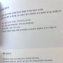 스윗해_제주 이미지