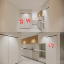 (유)대신건설 | [결혼준비-03] 인테리어 견적 상담 및 사전준비경험 공유(긴글주의)