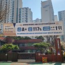 서울솔방울유치원 이미지