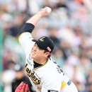 이로운