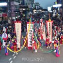 바우덕이 투어코리아