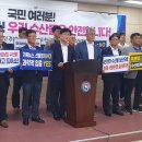 대안수산 이미지