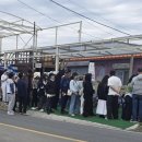 고메원