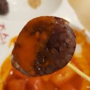 죠스떡볶이먹골역점 이미지
