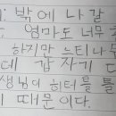 (주)큰길