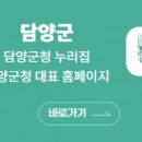 루체풀빌리지 이미지