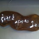 부식 이미지