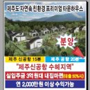 비체토파즈 네이버블로그