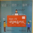 그린간호학원 이미지