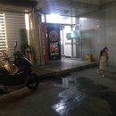 옥산닭발