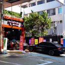 컴인워시 HD서초점 이미지