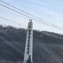 칠갑산오토캠핑장 | 칠갑산 오토캠핑장 가족캠핑 후기｜사이트 정보와 동계캠핑 준비물까지 정리