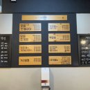 해왕조개전문 이미지
