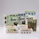 에스앤 소비라이프