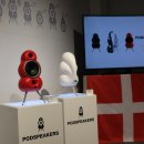 ㈜디앤오 이미지