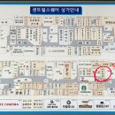 우마당 이미지