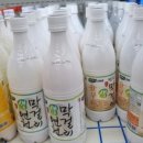 신북농협하나로마트 이미지