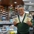 의사계의 &#39;성시경&#39; 배상준 외과 전문의 &#34;본업에 충실하고, 좋아하는 것 전문화해라&#34;