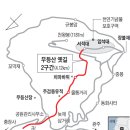 무등산 관리사무소앞 이미지
