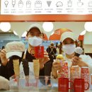 오드펠로우즈