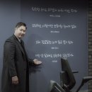 빅보이 트레이닝 이미지