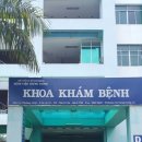 블레스병원 이미지