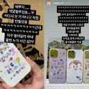 나가지마