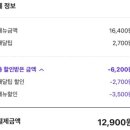 육연식당 이미지