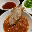 달인족발 이미지