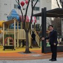 새서울의원 이미지
