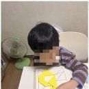 메스입시학원 | 교구수학 논리와 사고력을 키워주는 최고의 수학 학원